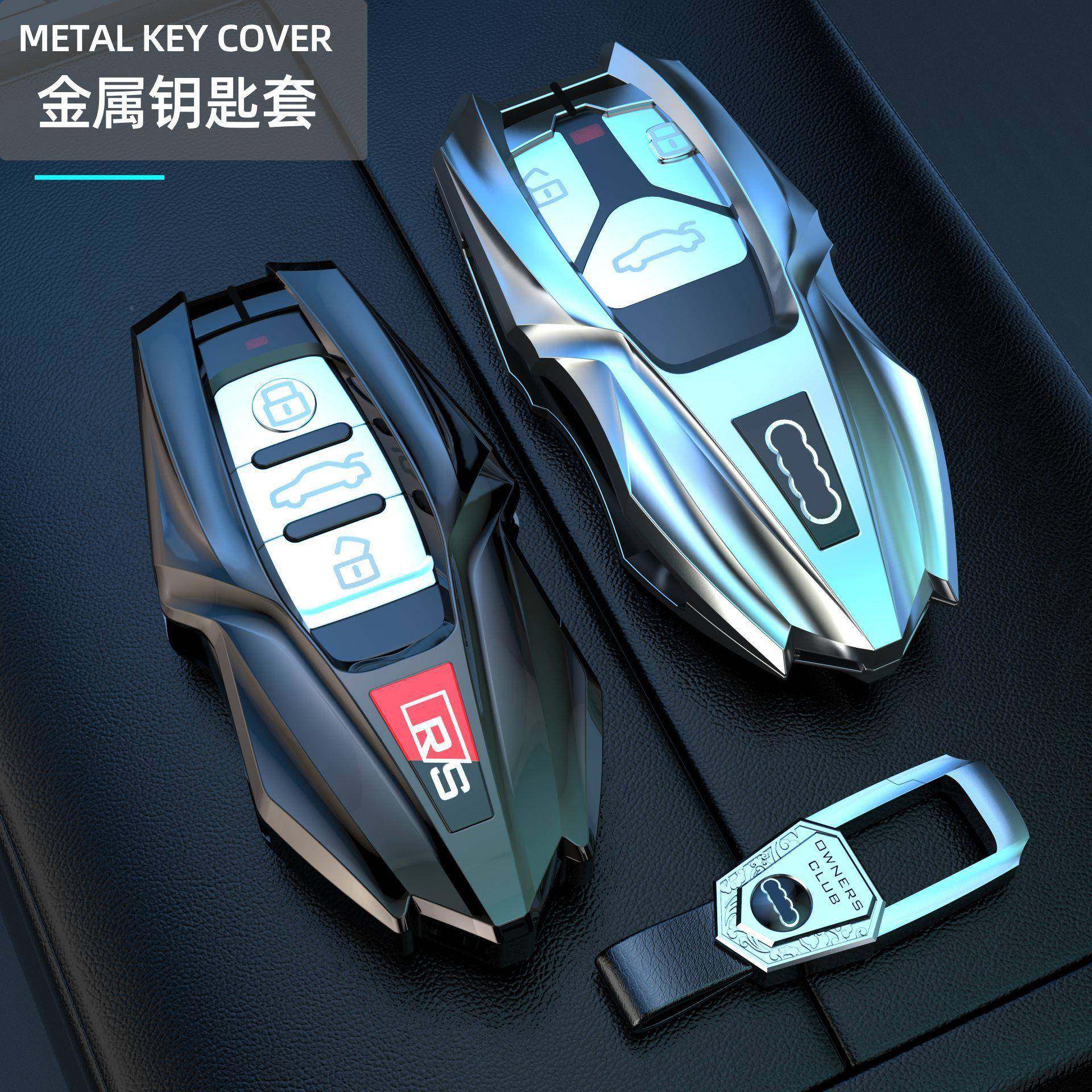 适用型于奥迪新钥匙套a4l/a6lAD-1属/q5l汽车钥匙壳a3Q7造q3S金钥