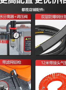 金指数佳捷仕JS160T09黄油机高压注油器黄N油泵黄油枪润滑泵注油