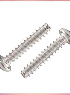 镀镍/黑色头十字槽334平自P攻螺丝B盘尾头平圆尾自攻螺钉