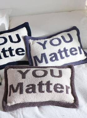 瑞景纺织绵吉新款英尔软绵午睡家居软装含芯抱枕靠枕含芯不XVT含