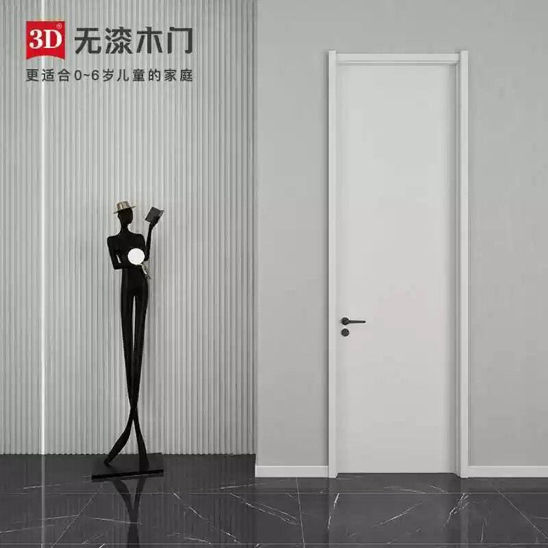 3D木门室内门卫生间门卧室门实木门套装门D-520
