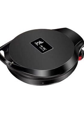 家用大号电饼铛饼悬浮双加热电档面加大煎多功能93362烙饼锅烤薄