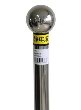 不锈触钢摸球静电释放器HD202-11体安全静可靠电释放器人静电释放