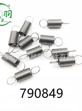 MSDXZ017180MS170配MS18油0化油器高压包线圈锯件C1Q-S57B