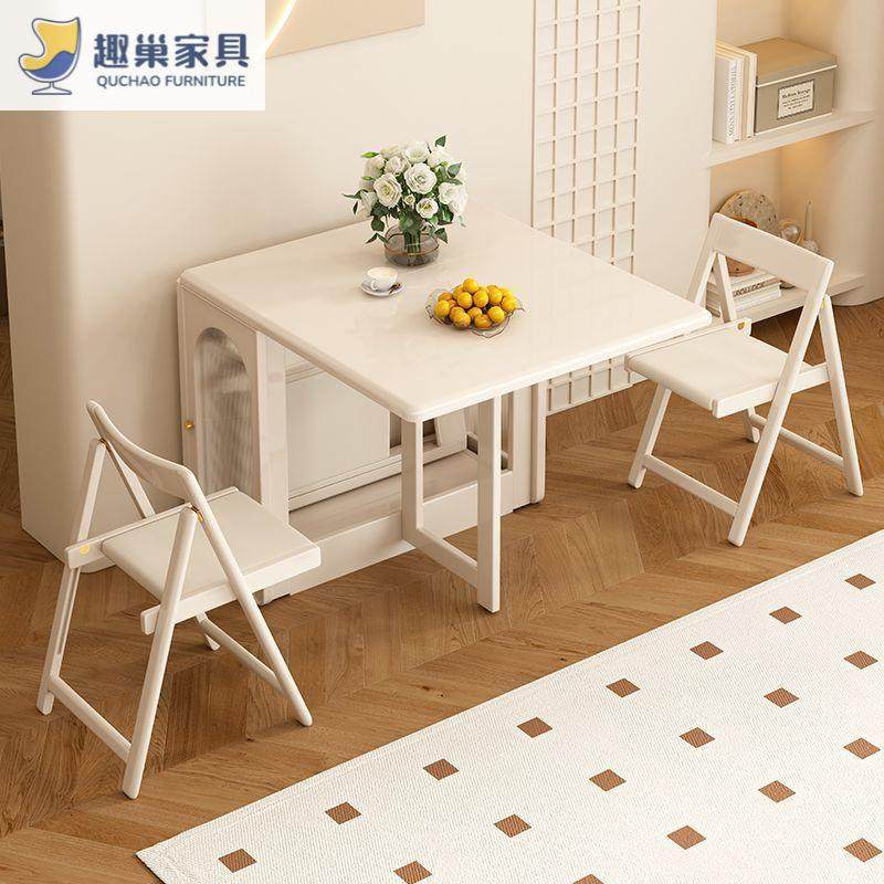 实YJC木折叠餐移桌色奶油风小型靠墙伸缩吃饭桌多白功能可户动桌,商业/办公家具,餐桌椅系列,淘宝优惠券,粉丝福利购,淘宝优惠卷