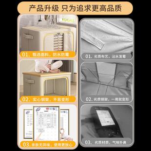 衣服收纳箱家用大容装被衣物百艺纳子箱神量器衣柜整理箱NJB002布
