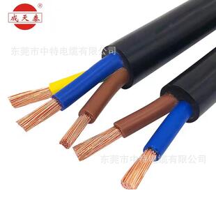 5芯15电246平方源线 成天.泰90线电缆国标铜芯软护套R电VV2