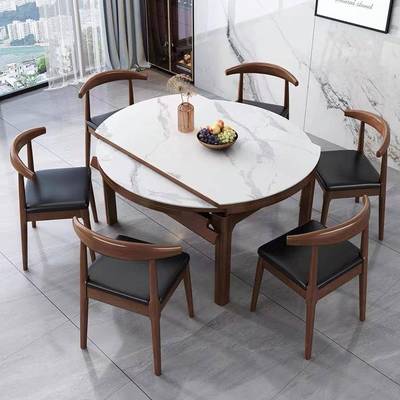 北8012#欧岩板实餐缩桌餐桌木椅用组合折叠圆桌家饭桌小户型伸桌