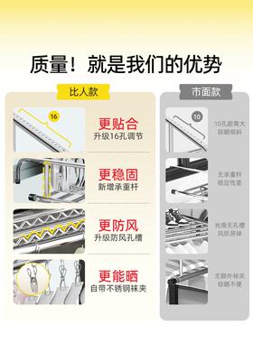 阳台晾衣栏鞋层窗外晾衣架窗户置护物高架窗台伸缩晒F97TS8H6架子