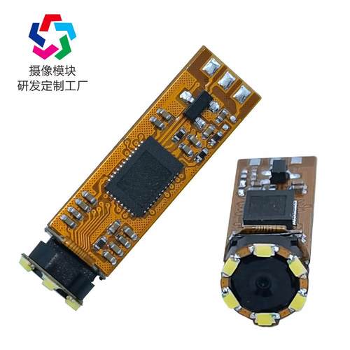 7mm直20现0万高清108YJX-N107P内窥镜模组0永吉星光电货供应防径