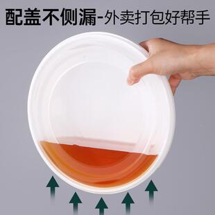 加厚一次防性打包盒漏无品牌/防盗扣餐盒防密封外卖厂家销密直封