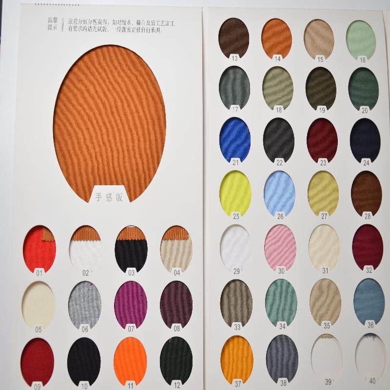 380g保暖纯棉鱼鳞毛圈布磅加重潮NFR闲牌全棉卫衣休服针织面厚料,纺织面料/辅料/配套,毛圈布,淘宝优惠券,粉丝福利购,淘宝优惠卷