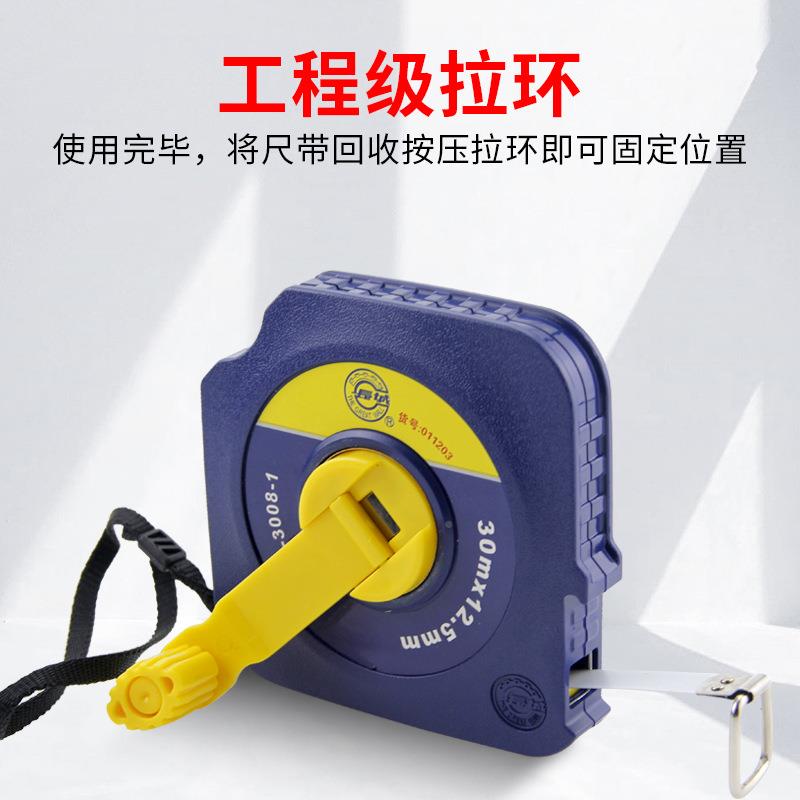 长城精工手摇式卷尺1米15米20钢米300米5工0米937圆盘木测量尺