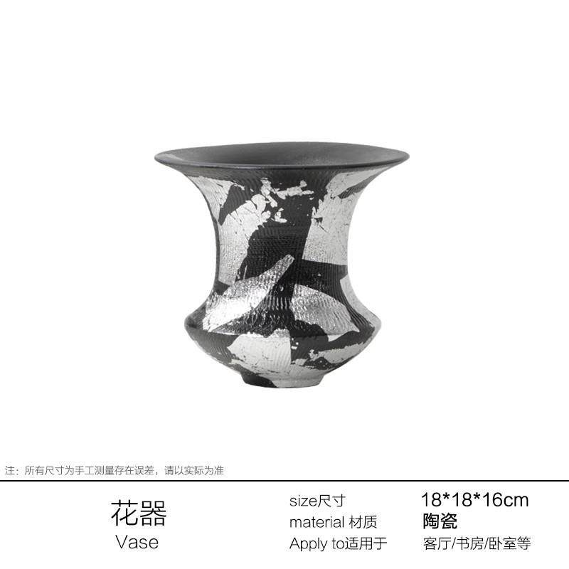 现代新色中式手工黑银箔陶件瓷罐LOZ花瓶意摆样板间创民宿桌面花,橡塑材料及制品,工业陶瓷,淘宝优惠券,粉丝福利购,淘宝优惠卷