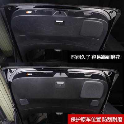 适2用1皮5-4款埃尔法30系0系尾门防刮膜威ALF40尔法电动尾门4革保