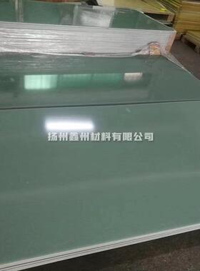 水绿色环氧板环氧树脂木板G324010环氧板加璃玻纤维板棒电工