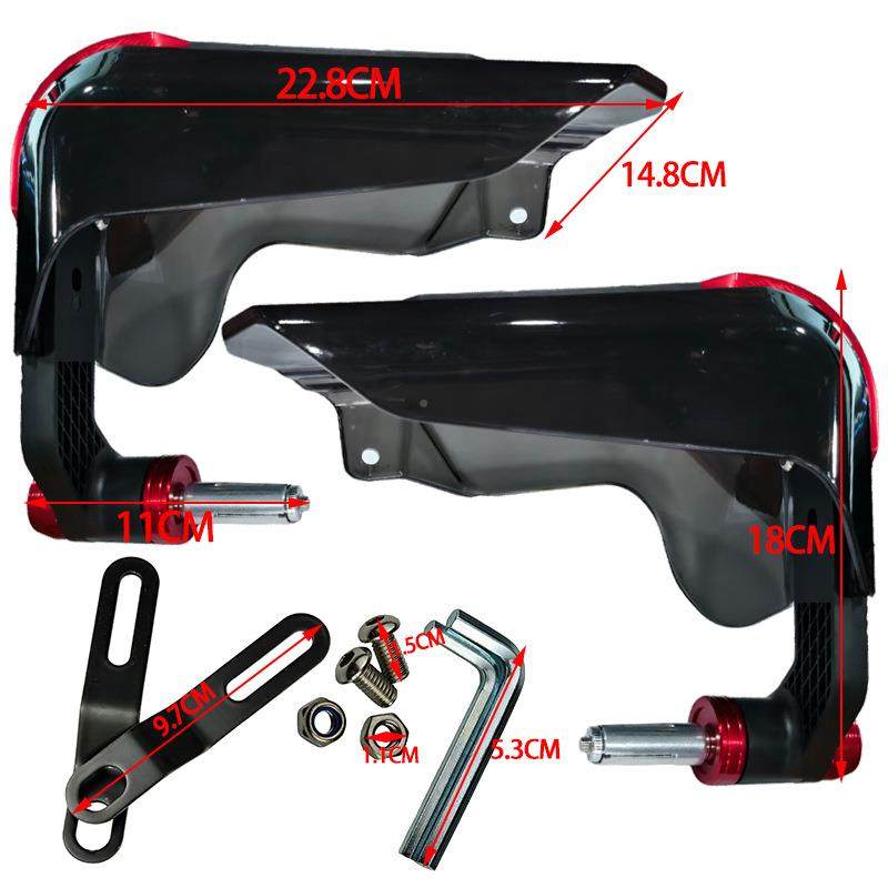 摩托车改装防风护手罩防护罩防-摔雨挡风DF挡DFFS-005S0F05改装防