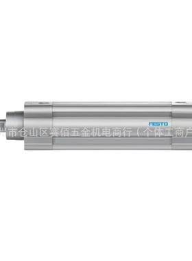 全新费斯托气缸3DSB-100-100CS-PPVA-571N标准气缸DBC系列可订货