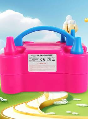 气球电动打筒充气泵便83双筒孔派对电动气球打携气气婚庆气球配件