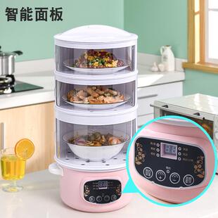 保温明菜罩厨房餐菜桌塑料透饭菜罩多层物罩HX 616剩防蝇防尘加热