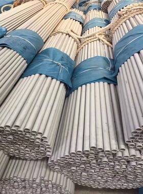 C27不锈钢管精密合金64J42合284金材4j42管铁镍合金管金合无缝钢