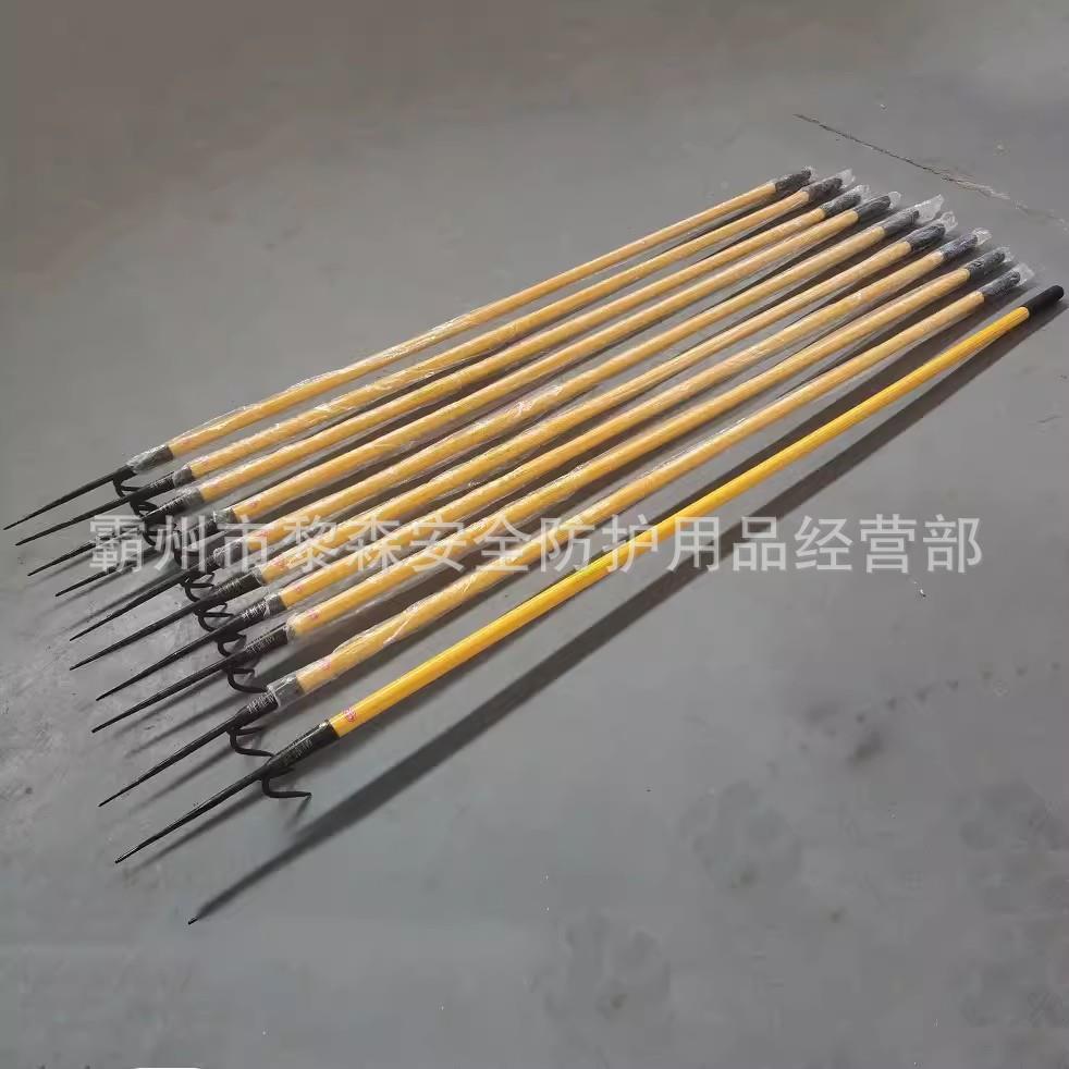 纤维绝缘钩援消防矛火钩火场救长柄钩扑火杂拉物清理纤维纤维绝缘