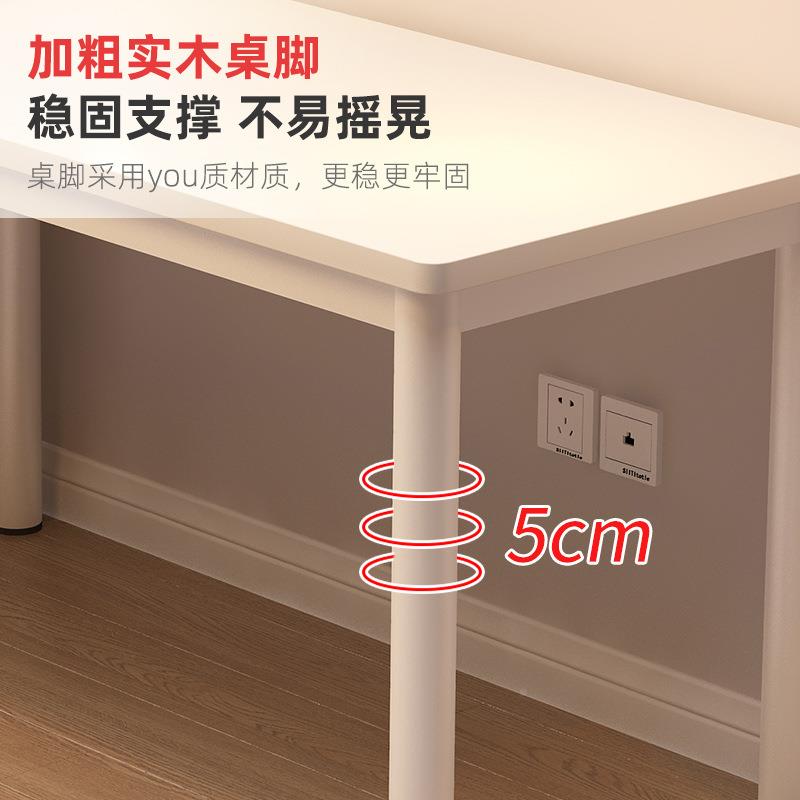 桌书生家用卧室女生化妆桌台出租屋用写字工作0325电脑桌式办公学