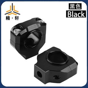 改车装摩托车径车把变压码街车CNC铝合JX金28MM摩托用品压码