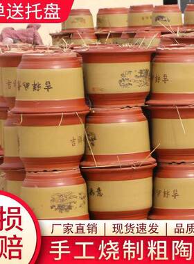 花盆陶陶瓷花盆落特大号特价花紫砂盆红盆r+2zaf1O送托盘兰花盆地