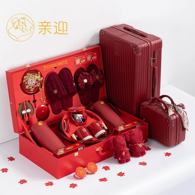 庆长10063262明灯陪嫁物盆女方全套结品婚用品大全高档嫁妆婚聚宝,节庆用品/礼品,陪嫁用品套装,淘宝优惠券,粉丝福利购,淘宝优惠卷