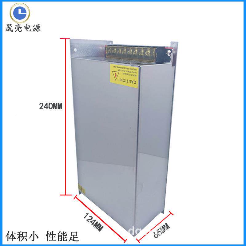 达电机马无品牌/可调开关电源12V824VV3648V1000W60V70V0V90V100V