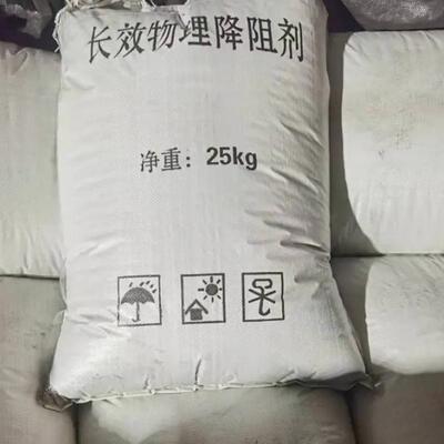 石墨阻剂接地雷降阻剂长效物理降降阻物剂接地防避雷石防雷接地墨