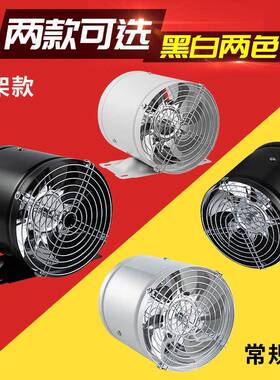 排气扇厨排房抽油烟圆形管道48092强力抽机卫生间换扇排风扇家风