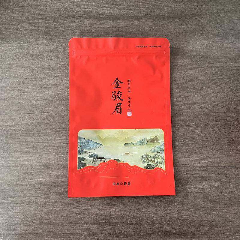 250克EHZ红茶金骏龙井碧眉春螺自封袋封口袋子锡箔内袋袋包装茶叶