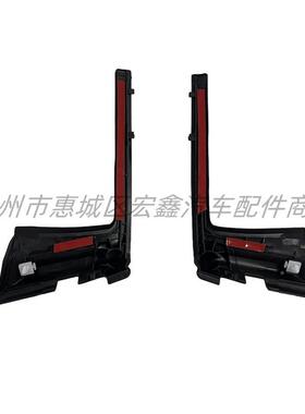 适用1-1田丰Ya2ris汽车前挡风玻璃雨刮器侧饰4盖雨刮导流板53867-