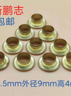 10毫米自锰动扣机气眼扣打广告喷绘布钢亮半银金黄色无环鸡GDN眼