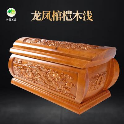 棺材家骨灰盒682源工林钉艺无龙凤棺桤木源头厂实木殡葬用品