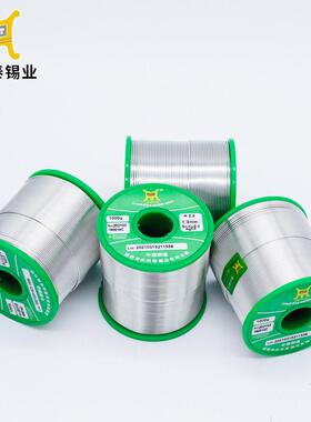 厂家供应高品无8铅银锡线0.含mm松香MEF芯无铅环保焊锡质丝锡线