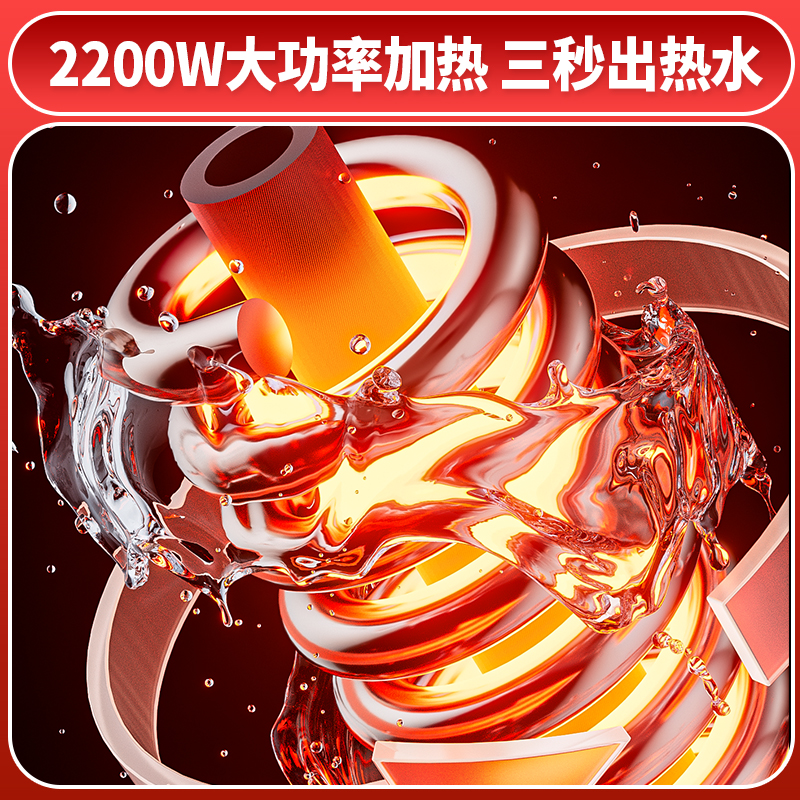 美凌达智能净水器家用台式富氢台式饮水机即热反渗透氢水机水素水