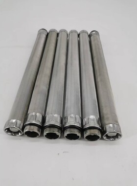 船用主机滑油自清滤清器烛式滤芯1104422副机燃油蜡烛式304过滤管