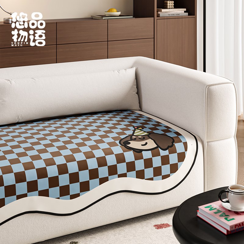 快乐小比卡通复古小狗菱格沙发垫客厅沙发防滑短毛绒异形沙发盖巾