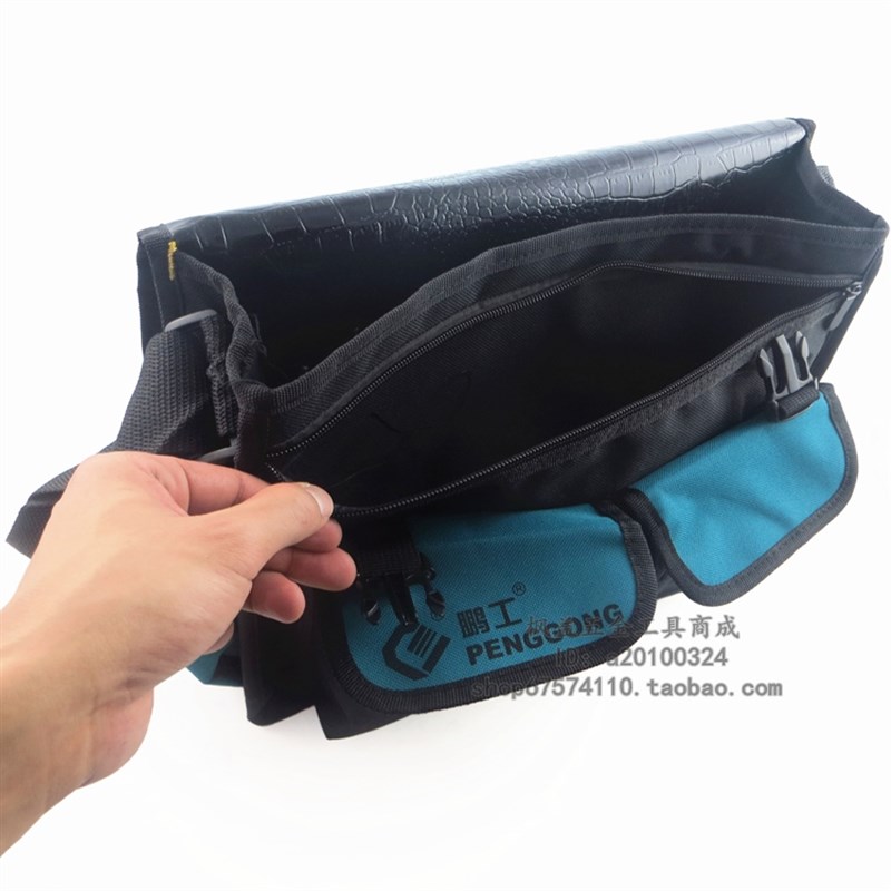 鹏工帆布电工维修包 多功能售后工具袋牛津布层加厚 工具包