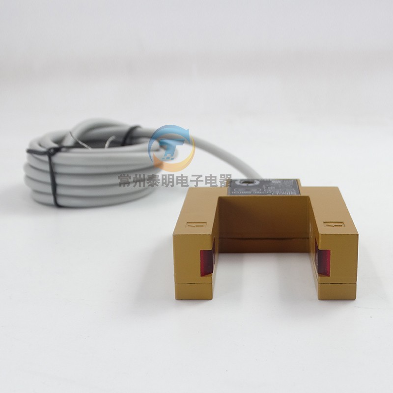 沪工E3S-GS30E槽型光电开关直流三线制npn常开感应dc传感器2V