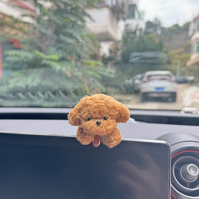 泰迪狗狗车内饰品摆件汽车中控台车载装饰用品车内显示屏车上