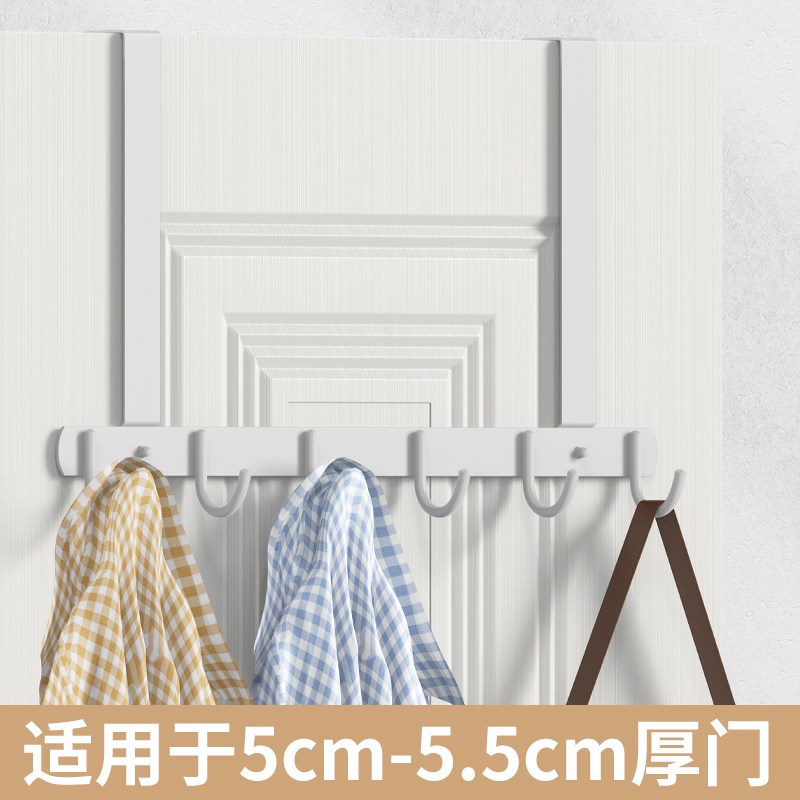 门后挂钩5.5cm厚门 不锈钢白色免打孔挂衣钩卧室门背式创意衣帽钩