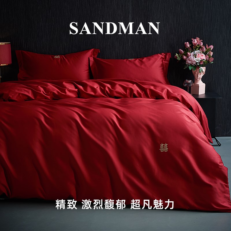 SNDMN婚庆四件全棉纯色结婚床上用品大红色床单被罩喜被陪嫁