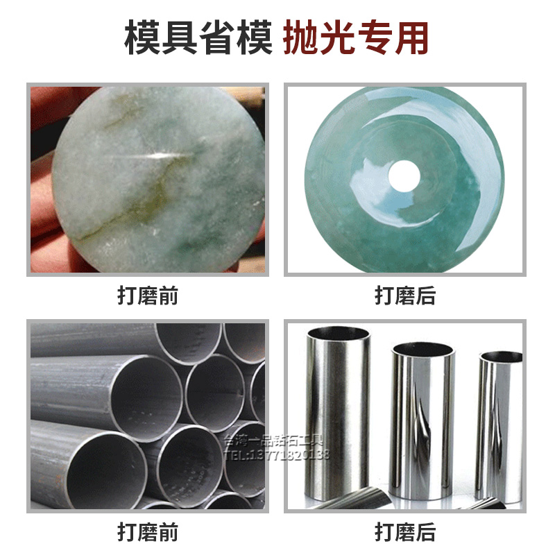 红鹰砂纸1000目0模具抛光320沙纸2000号沙皮纸打磨00