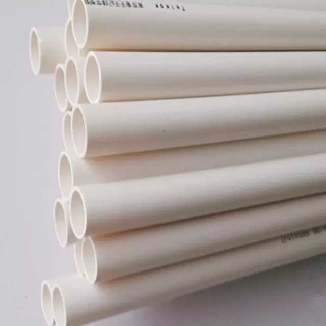 1.20..32 MMPVC阻燃电工管穿线管电线管绝缘管材保护线管