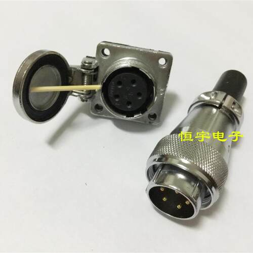 AK20-2.3.4.5.7.9.12芯防尘自动盖板航空插头插座连接器/AOPULO