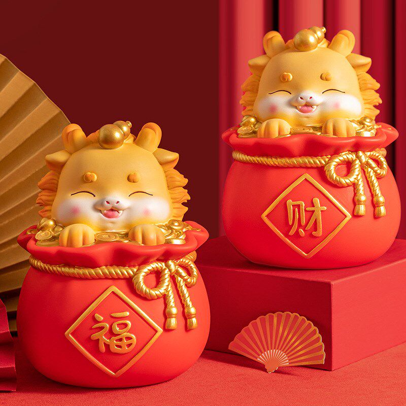 创意招财龙年存钱罐少儿玩具储蓄罐可存可取大容量搪胶防摔礼品